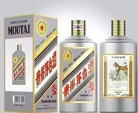 如何准确估算一个茅台酒瓶子的回收价值